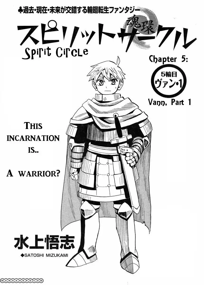 Spirit Circle Chapter 5 2